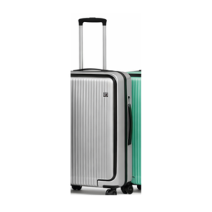Global DaVinci Imperion Expandable Hard-Shell Spinner Luggage - Silver